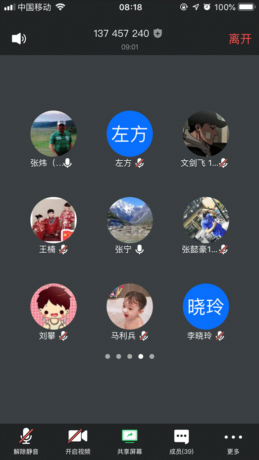 壹号体育指定通道
