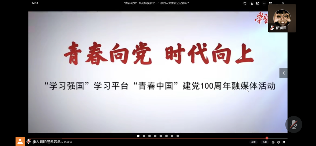 壹号体育手机版