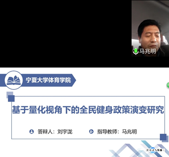 壹号体育平台