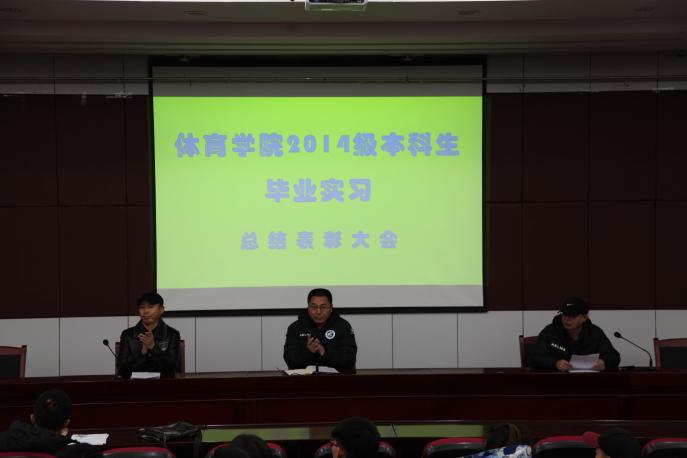 壹号体育手机版