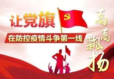 壹号体育手机版