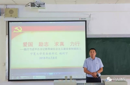 壹号体育赛事快讯