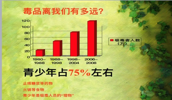 壹号体育欧冠直播