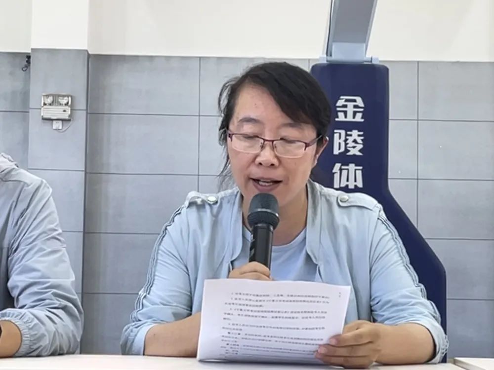 壹号体育平台