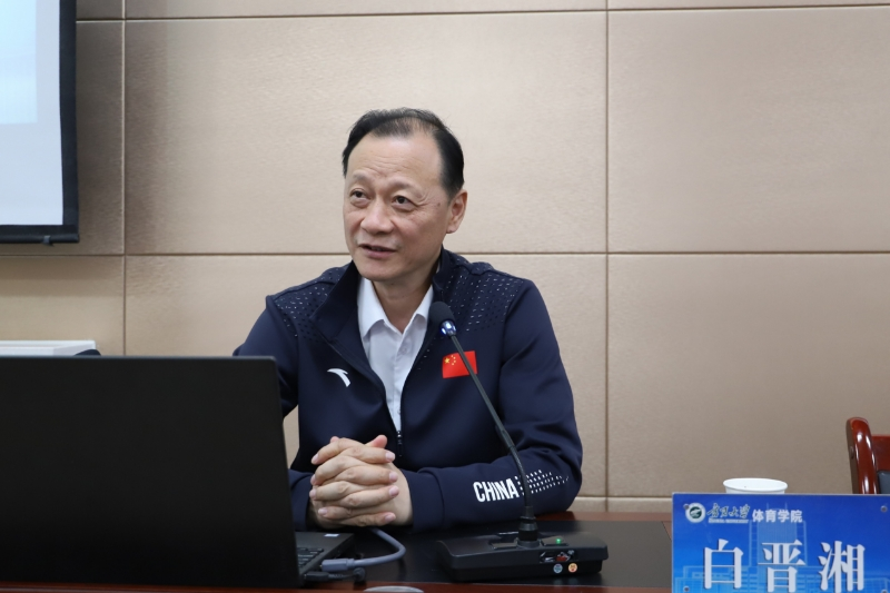 壹号体育平台