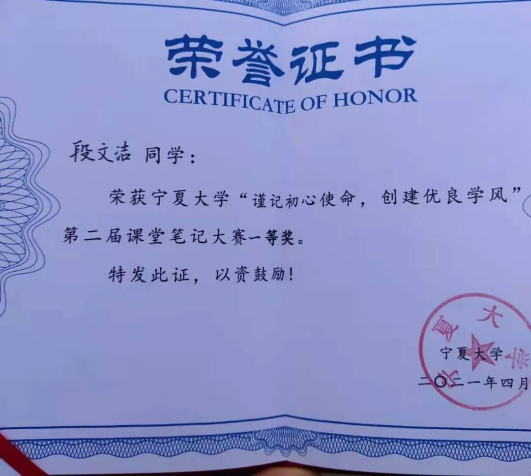 壹号体育欧冠直播
