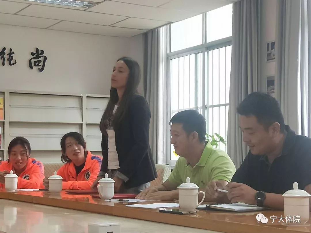 壹号体育手机版