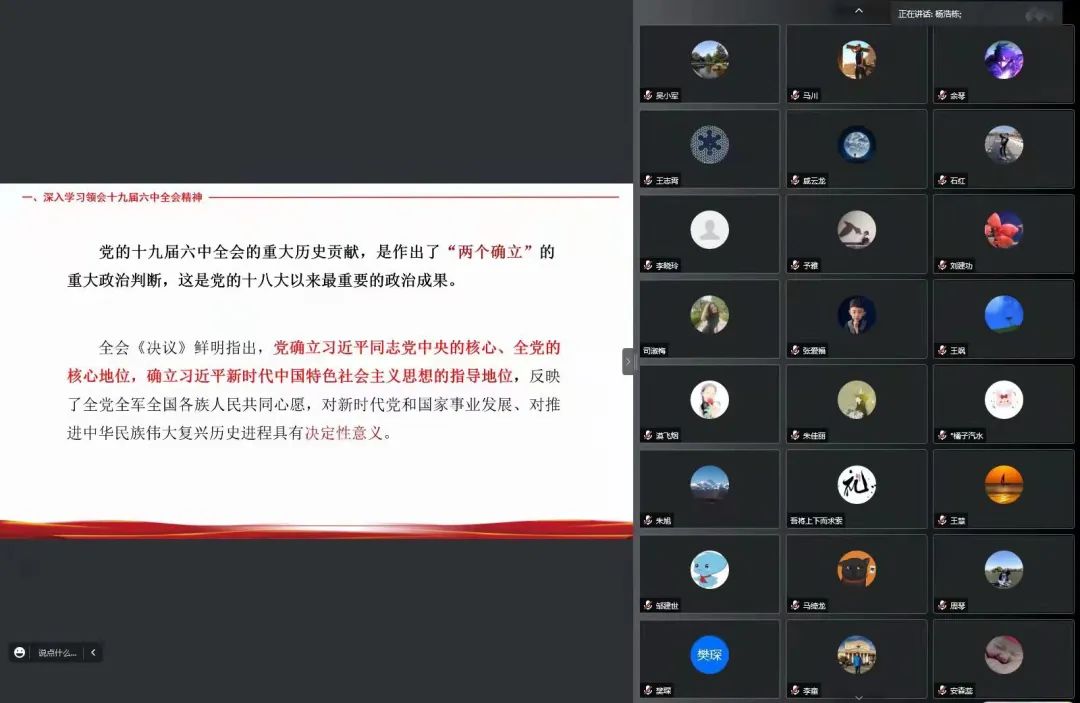 壹号体育欧洲杯
