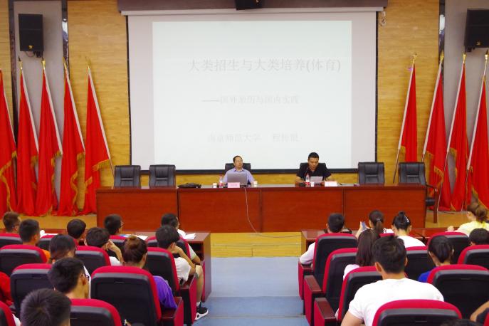 壹号体育APP下载