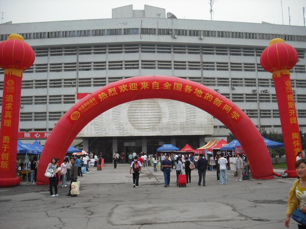 壹号体育官方线路