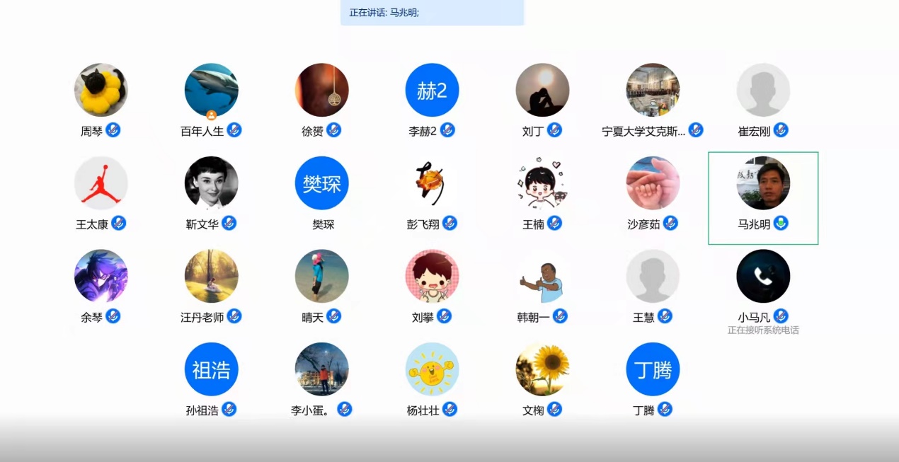 壹号体育直播