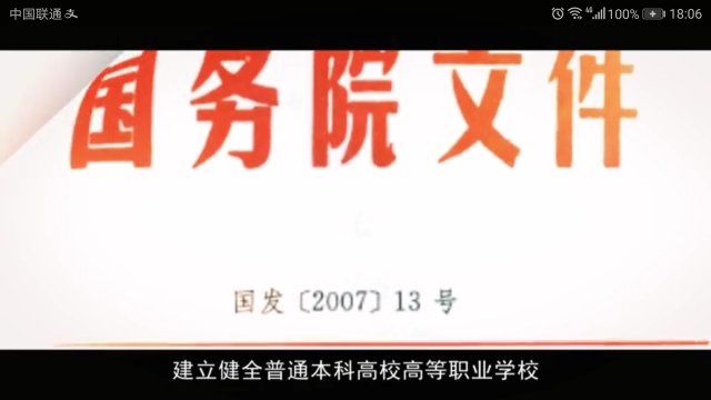 壹号体育稳定线路