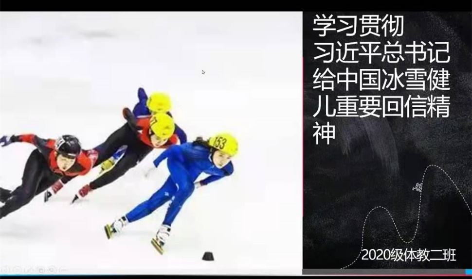 壹号体育指定通道