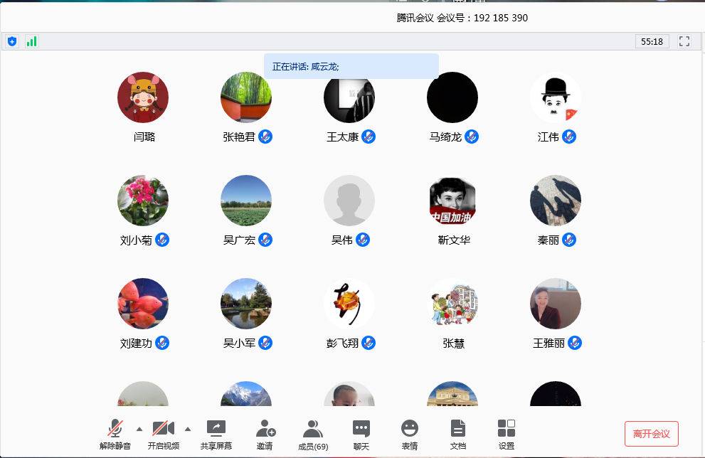 壹号体育官方指定端