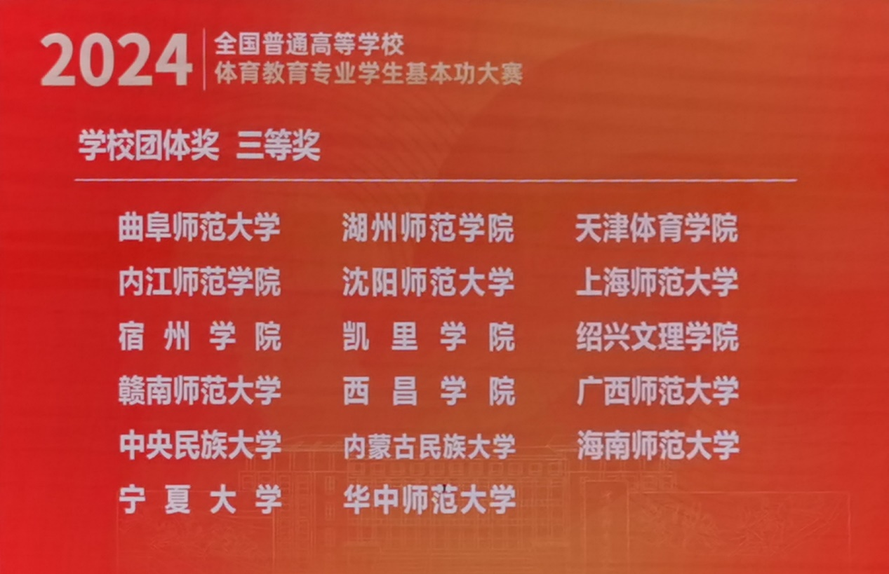 壹号体育平台
