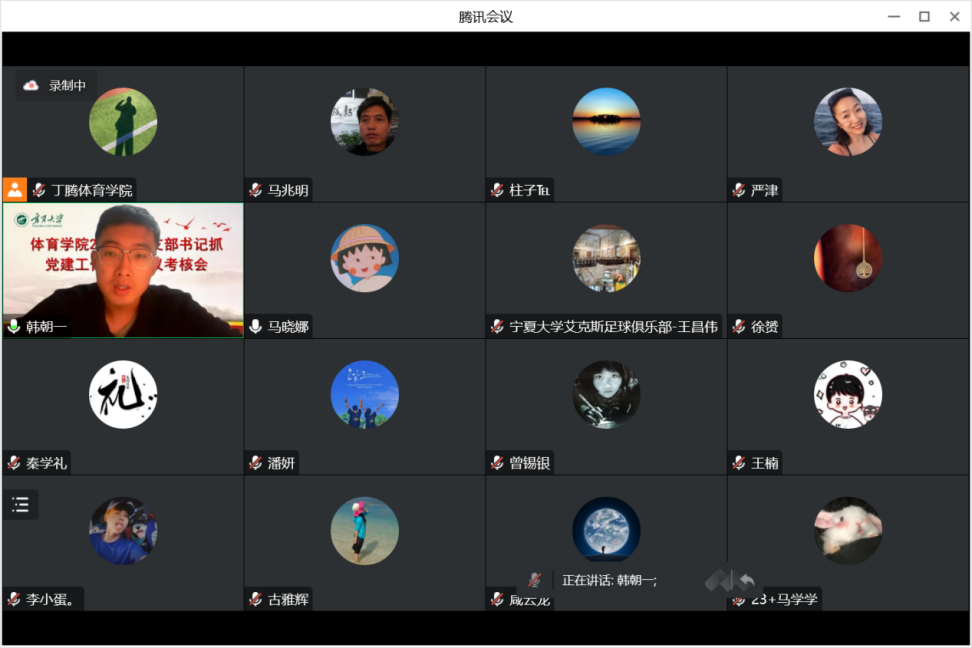 壹号体育指定入口