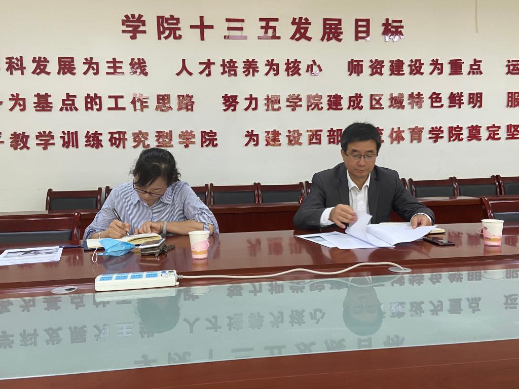 壹号体育核心通道