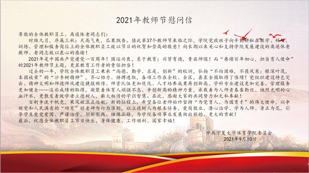 壹号体育客户端