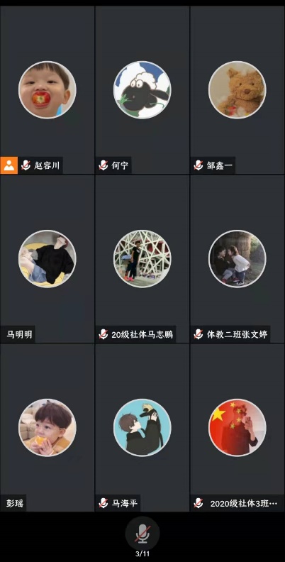 壹号体育手机版
