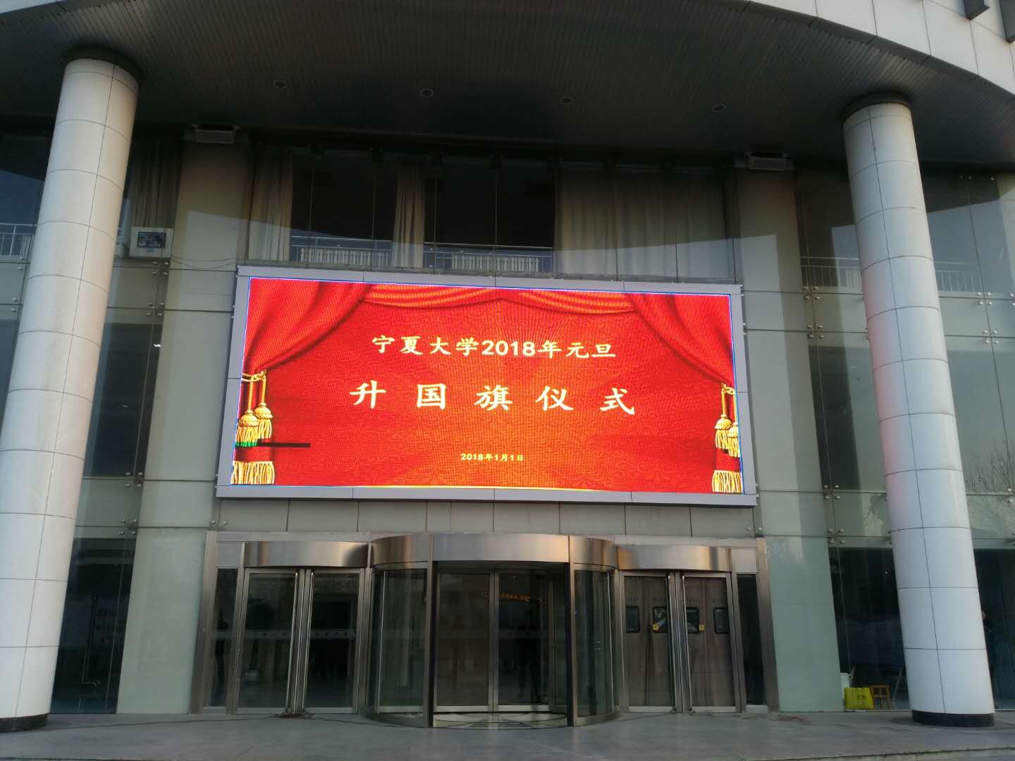 壹号体育赛事资讯平台