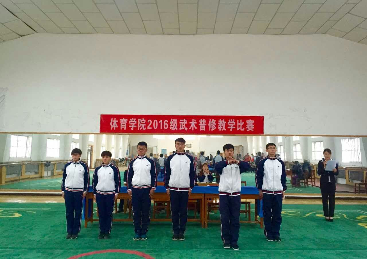 壹号体育平台