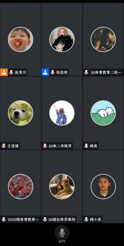 壹号体育安全通道